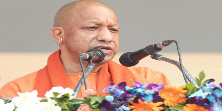 CM Yogi