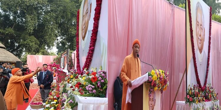 CM Yogi pays tribute to Kalyan Singh on his 94th birth anniversary