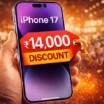 न Flipkart-न Amazon, यहां मिल रहा iPhone 17 पर 14000 रुपए तक का बंपर डिस्काउंट