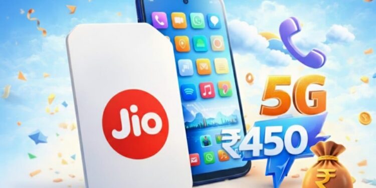 Jio Plan: 450 रुपए वाला नया प्लान हुआ लॉन्च, मिलेंगे ढेर सारे फायदे, चेक करें वैलिडिटी