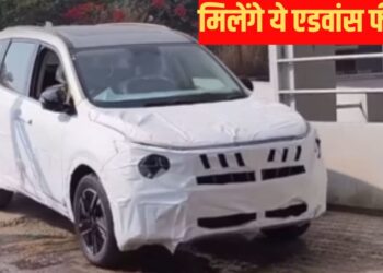 डीलरशिप में नजर आई Mahindra XUV 7XO, प्रीमियम SUV जल्द होगी लॉन्च