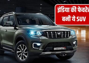 महिंद्रा की इन गाड़ियों पर टूट पड़े लोग, कंपनी ने चटाई टाटा-हुंडई को धूल