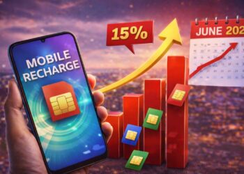जून 2026 से महंगा हो सकता है Mobile Recharge, 15% तक बढ़ जाएंगी कीमतें!