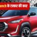 6 लाख की SUV पर आया ₹1.20 लाख डिस्काउंट, Tata Punch से सीधी टक्कर