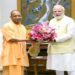 PM Modi wishes CM Yogi on Uttar Pradesh Foundation Day