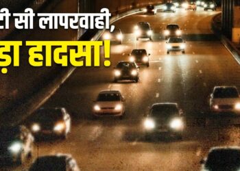 रात में गाड़ी चलाते समय न करें ये गलती, ये 5 टिप्स जरूर करें फॉलो