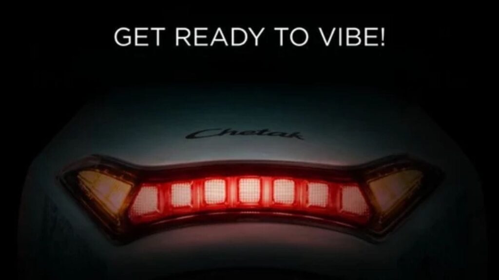 हो गया कंफर्म! बजाज चेतक का नया और सस्ता मॉडल इस दिन होगा लॉन्च