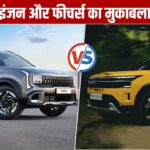 Tata Sierra vs New Kia Seltos: मिड-साइज SUV सेगमेंट में कौन आगे? खरीदने से पहले जान लें अंतर