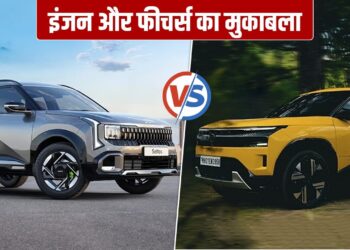 Tata Sierra vs New Kia Seltos: मिड-साइज SUV सेगमेंट में कौन आगे? खरीदने से पहले जान लें अंतर
