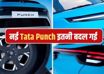 नई Tata Punch में Nexon का इंजन, 360-डिग्री कैमरा, फेसलिफ्ट मॉडल में और क्या मिलेगा?
