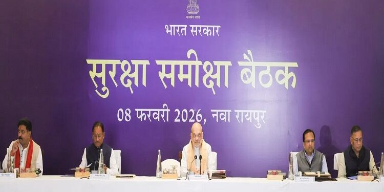 Amit Shah