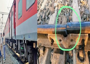 Bagaha-Patliputra Intercity Express passes over broken track