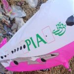 Balloon with PIA written on it found in Jammu