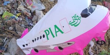 Balloon with PIA written on it found in Jammu