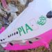 Balloon with PIA written on it found in Jammu