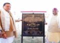 CM Dhami laid the foundation stone for the second phase of road widening in Sahaspur