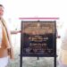 CM Dhami laid the foundation stone for the second phase of road widening in Sahaspur