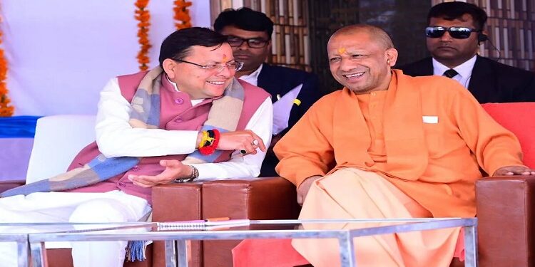 CM Dhami-CM Yogi