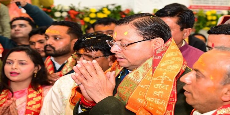 CM Dhami