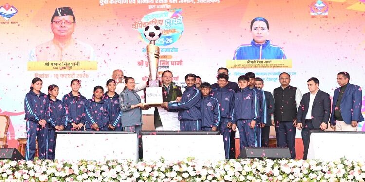 CM Dhami