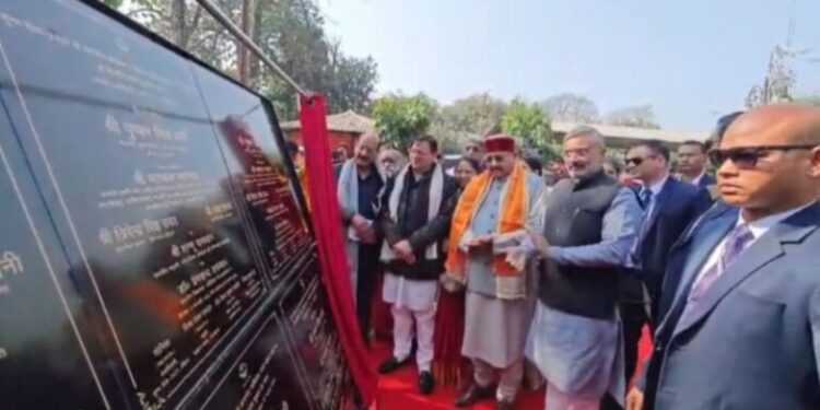 CM Dhami