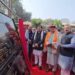 CM Dhami