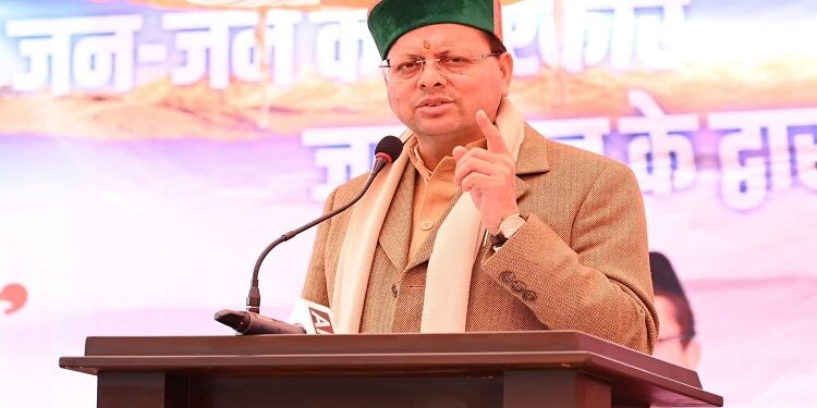 CM Dhami