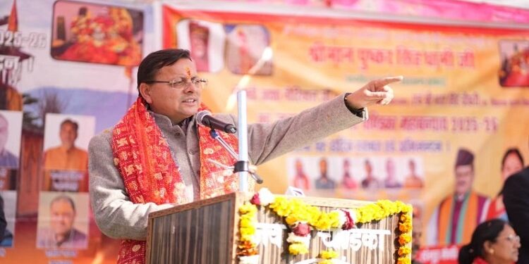 CM Dhami