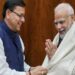 CM Dhami expressed his gratitude to the PM Modi