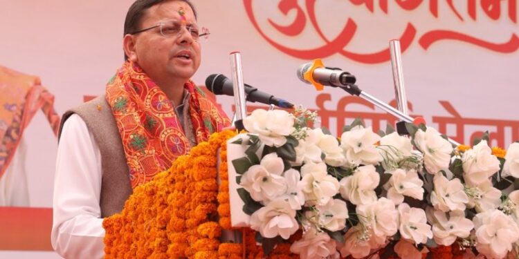 CM Dhami