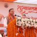 CM Dhami