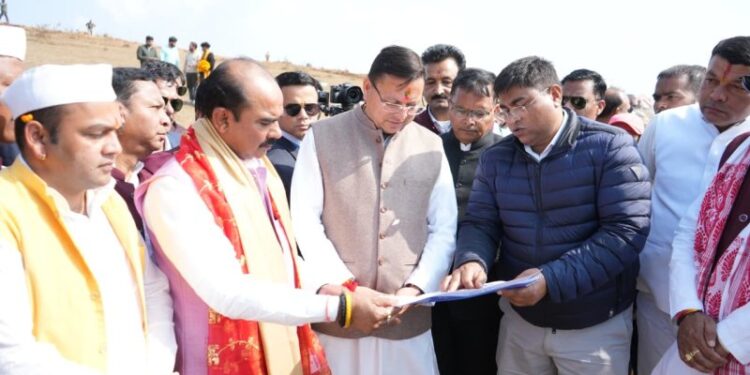 CM Dhami