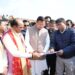 CM Dhami