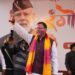 CM Dhami