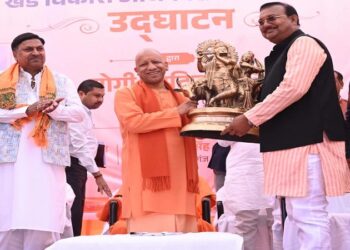 CM Yogi