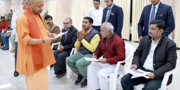CM Yogi