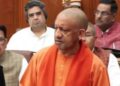 CM Yogi