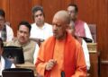 CM Yogi