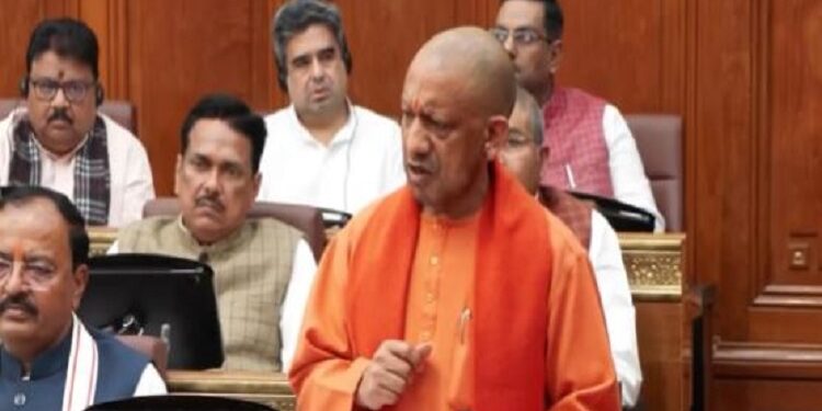 CM Yogi