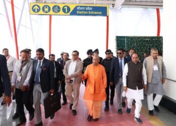 CM Yogi