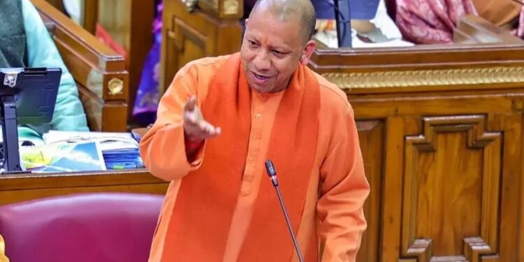CM Yogi