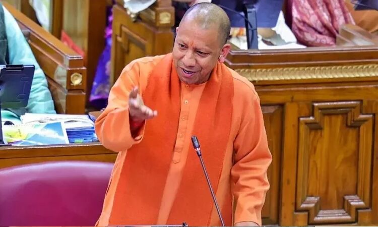 CM Yogi