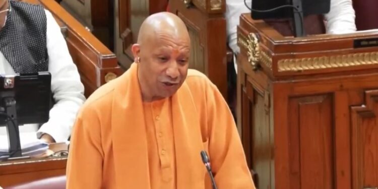 CM Yogi