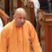 CM Yogi