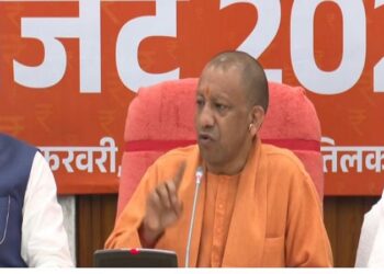 CM Yogi