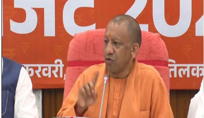 CM Yogi