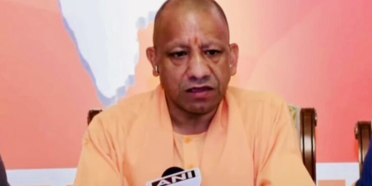 CM Yogi