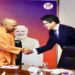 cm yogi