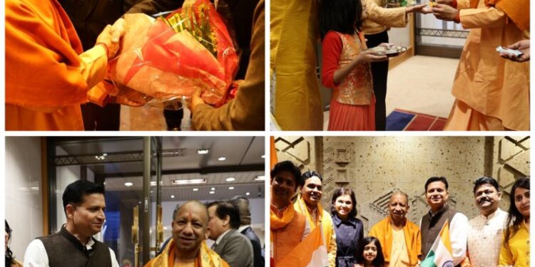CM Yogi