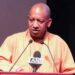 CM Yogi
